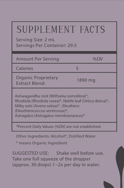 Calm | Stress (Tincture)